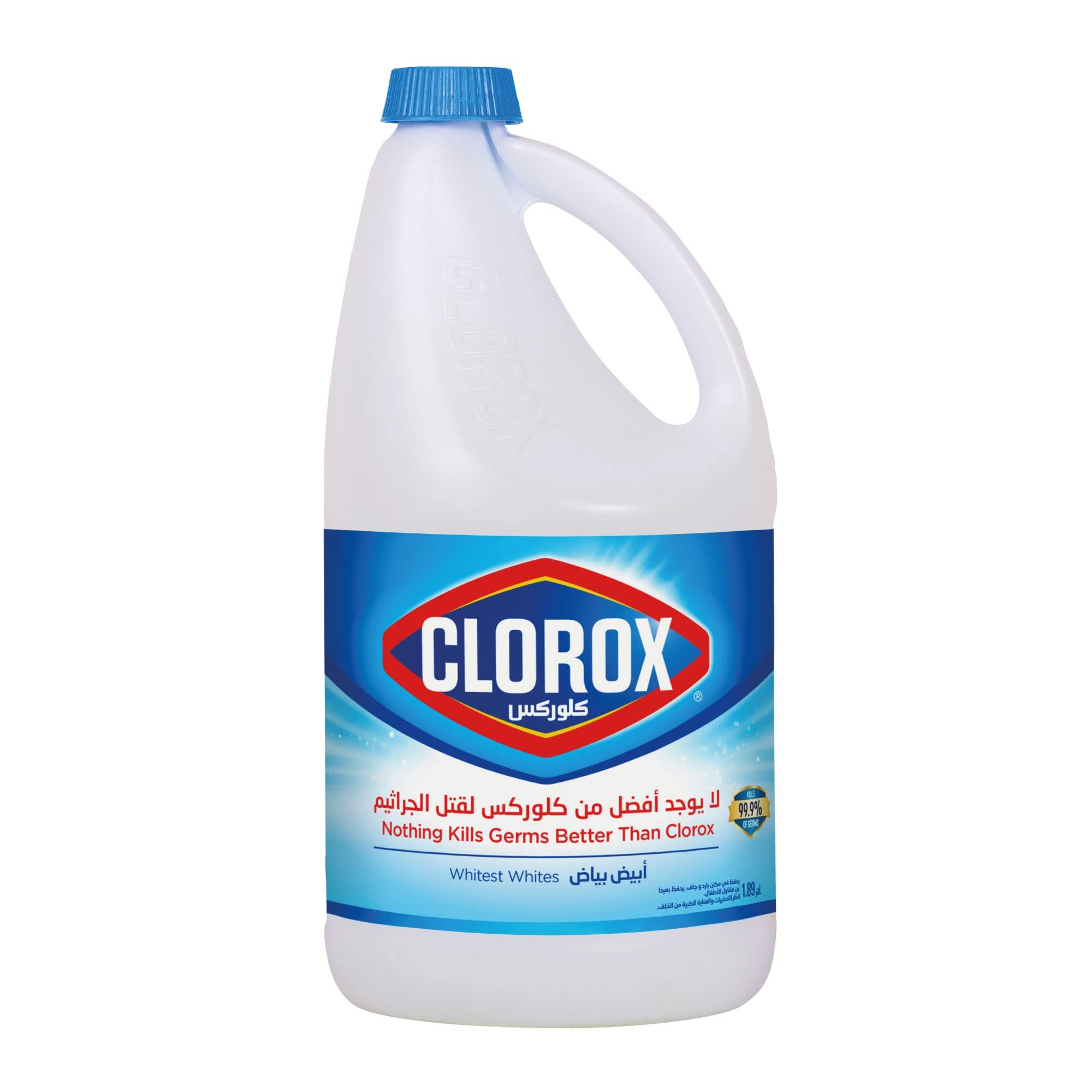 HOME LIQUID BLEACH 1.89 L