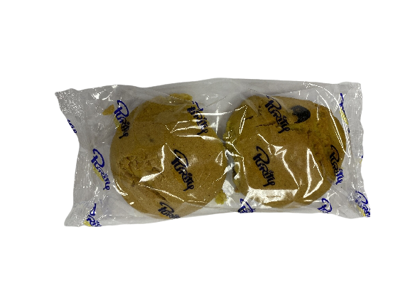 PURITY CAKE ROCK 2'S