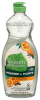 SEVENTH GENERATION DISH LIQUID  CLEMENTINE ZEST & LEMONGRASS 19OZ