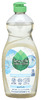 SEVEN GENERATION FREE & CLEAR DISH WASH 19OZ