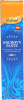 ROLAND ANCHOVY PASTE 2OZ