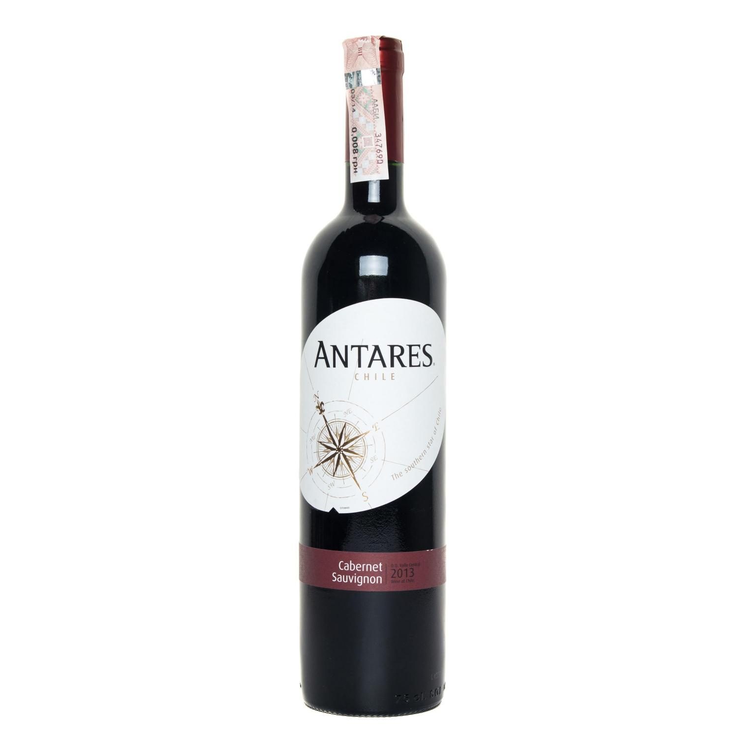 ANTARES CABERNET SAUVIGNON 75CL