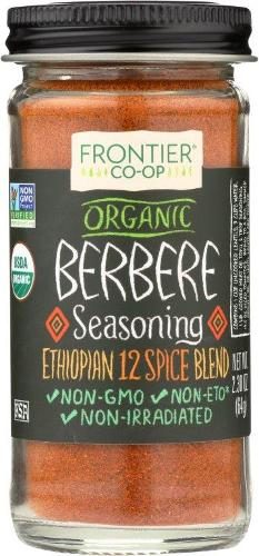 FRONTIER BERBERE SEASONING 2.3OZ